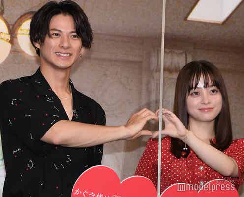 橋本環奈、King & Prince平野紫耀の“人見知り”にツッコミ「お見合いか?」<かぐや様は告らせたい>