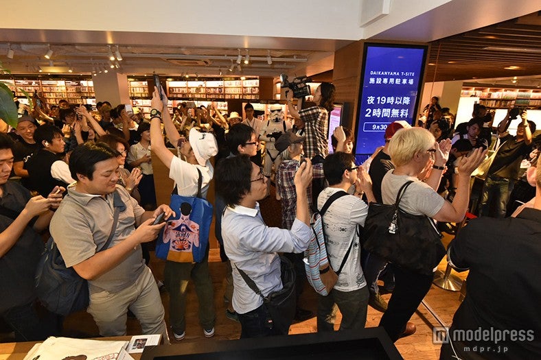 代官山 蔦屋書店