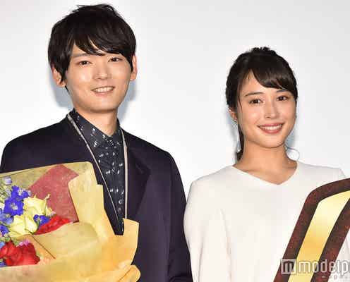 古川雄輝、広瀬アリスとの関係に進展?