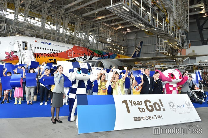 綾瀬はるか、Foorinらが登壇したイベントの様子(C)モデルプレス