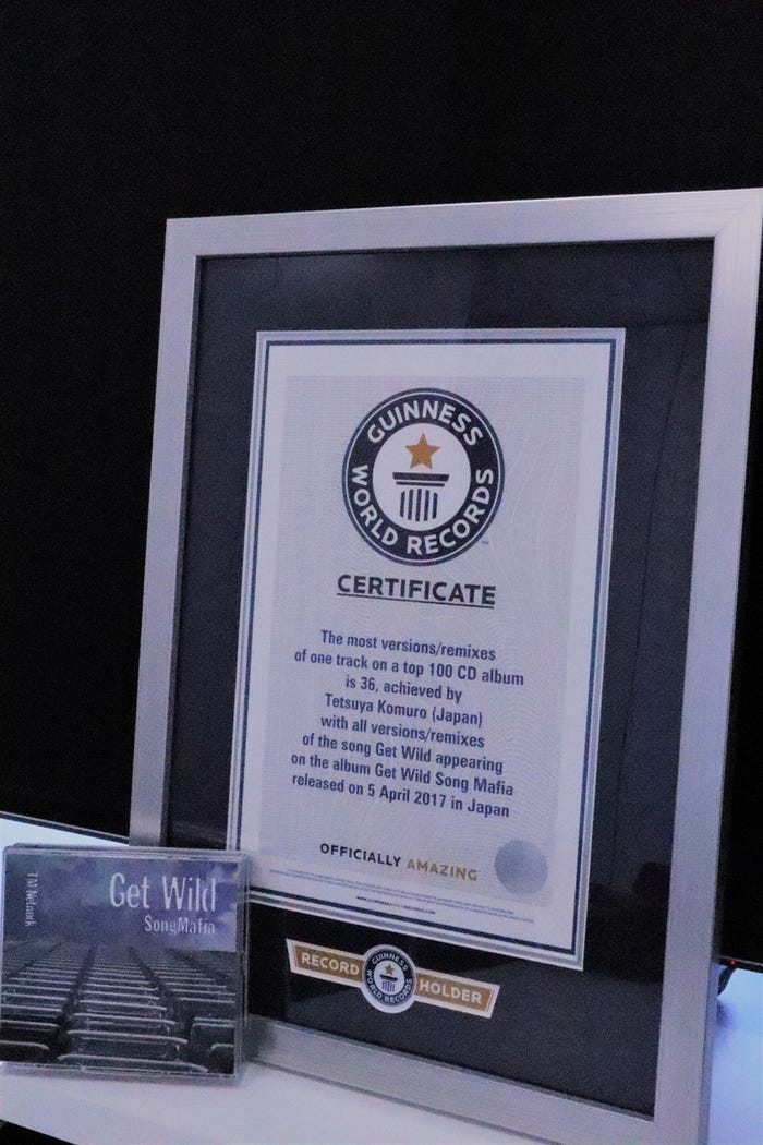 TM NETWORK「GET WILD SONG MAFIA」がギネス世界記録に認定 (提供画像)