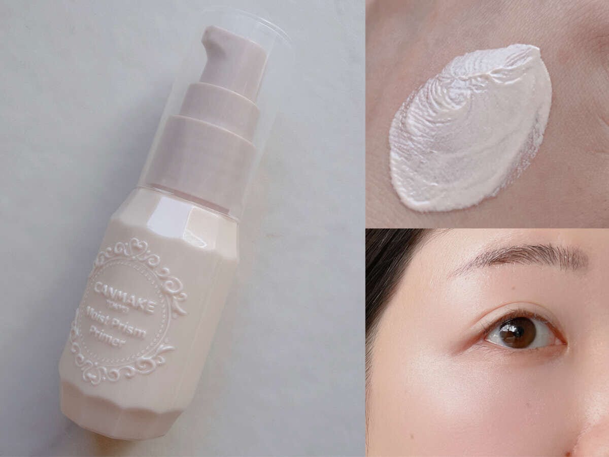 キャンメイク キャンメイク