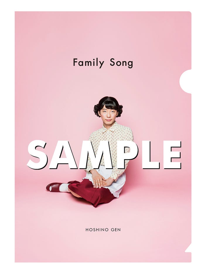 オリジナルA5クリアファイル絵柄(提供写真)