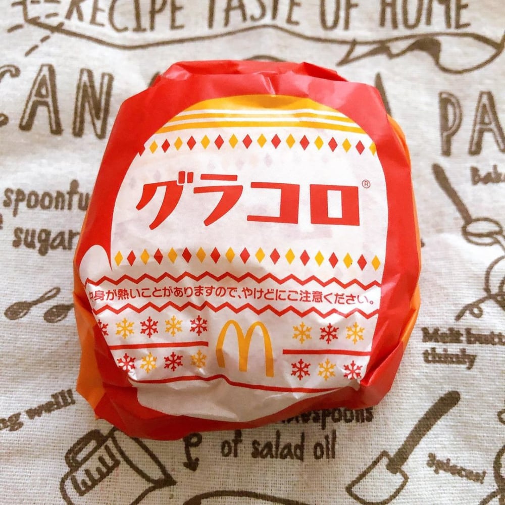 マックのグラコロ