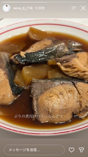 黒木聖那Instagramストーリーズより