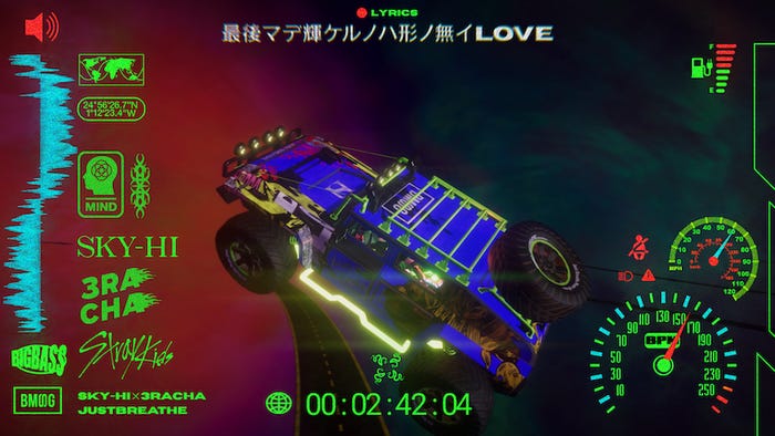 SKY-HI×3RACHA「JUST BREATHE」 (提供写真)