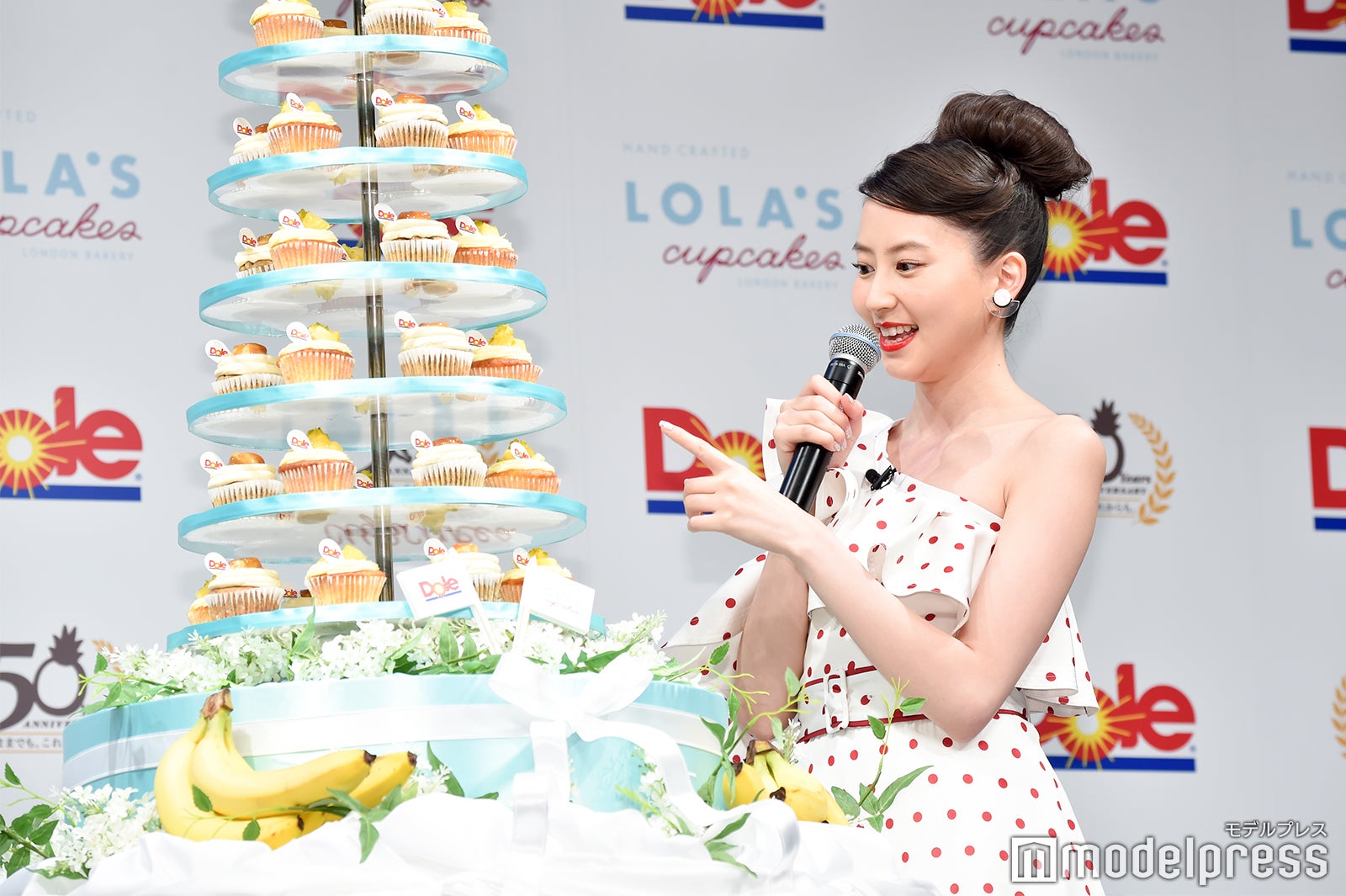 河北麻友子（C）モデルプレス