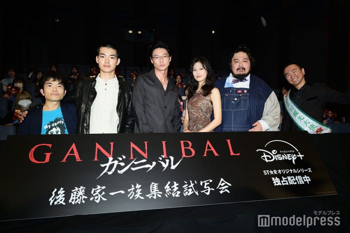 中村祐太郎、杉田雷麟、笠松将、恒松祐里、米本学仁、山内健司(C)モデルプレス