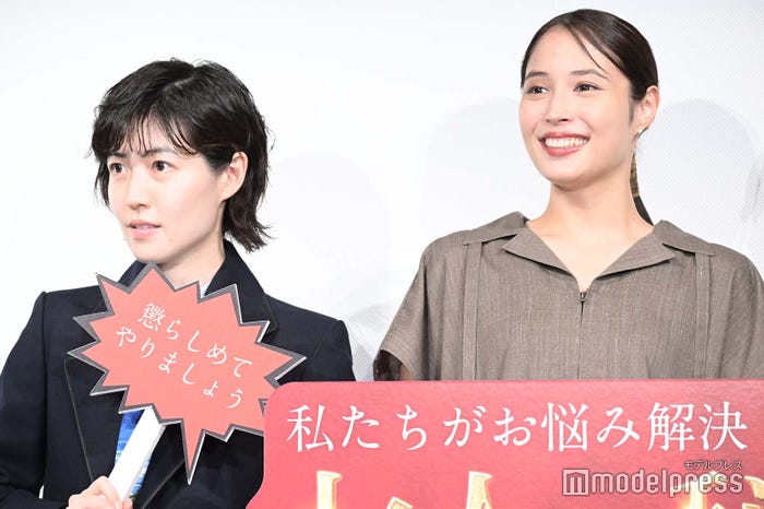 シム・ウンギョン、広瀬アリス (C)モデルプレス