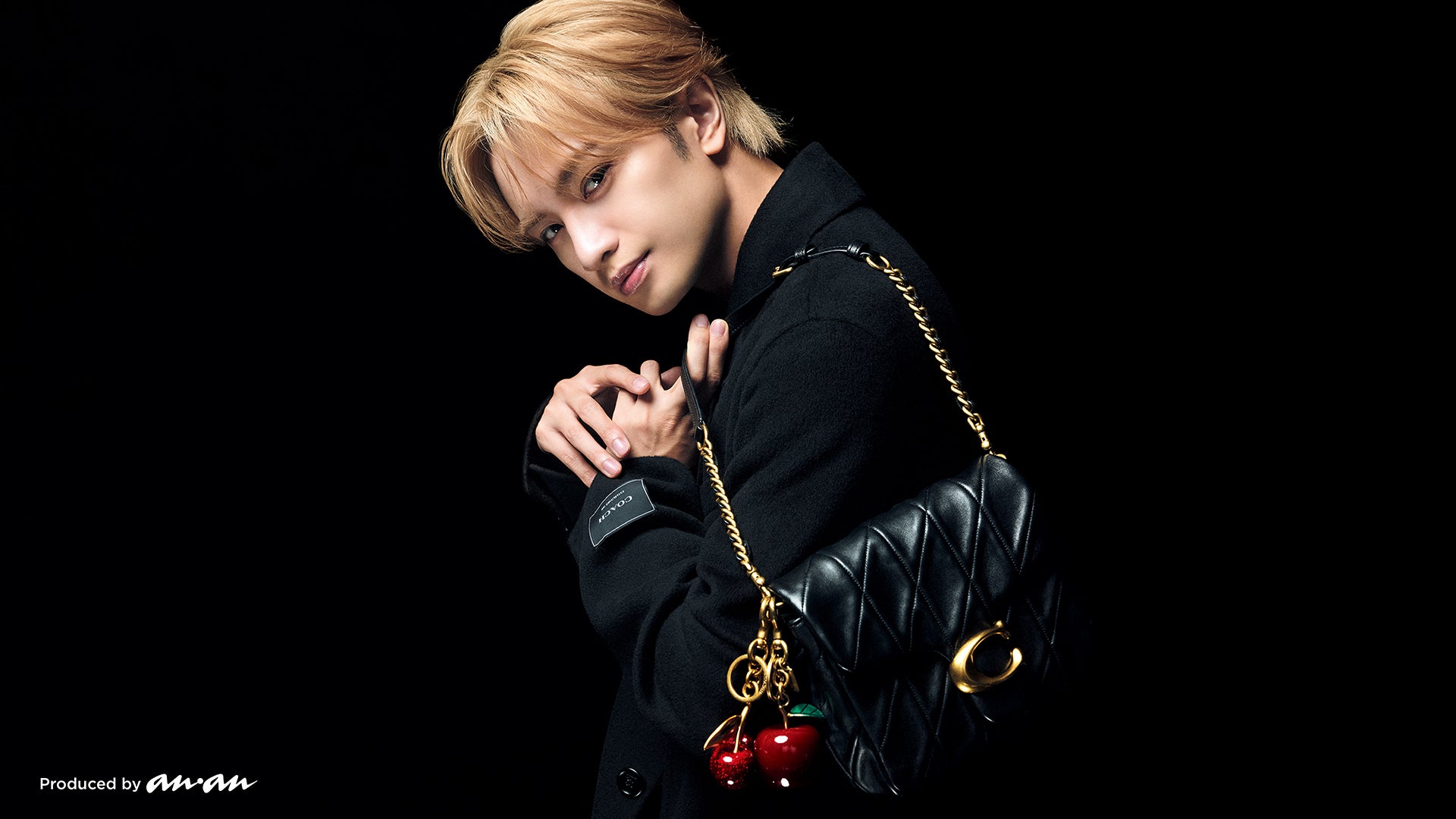 中島健人「コーチ×anan」スペシャルムービー登場 “愛”にこだわったセリフ考案