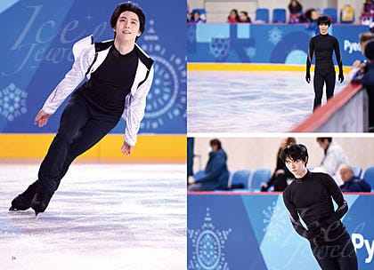 羽生結弦(提供写真)