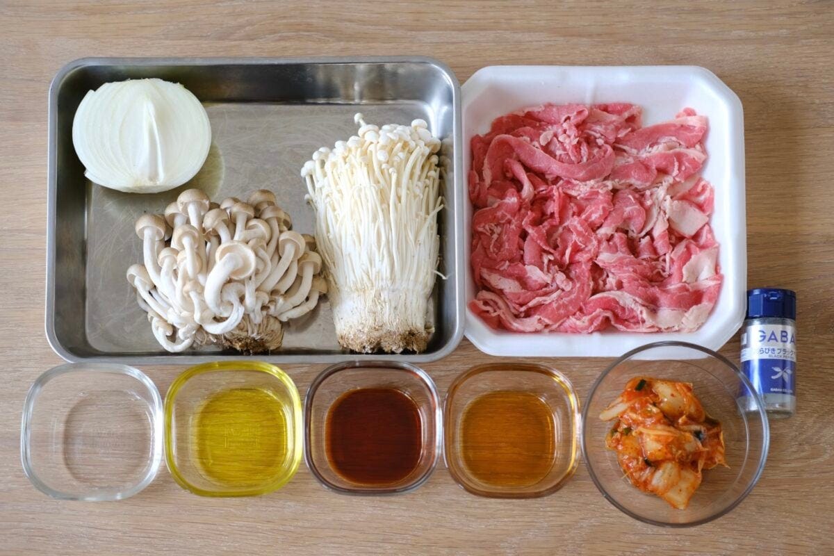 木村拓哉 牛キムチ