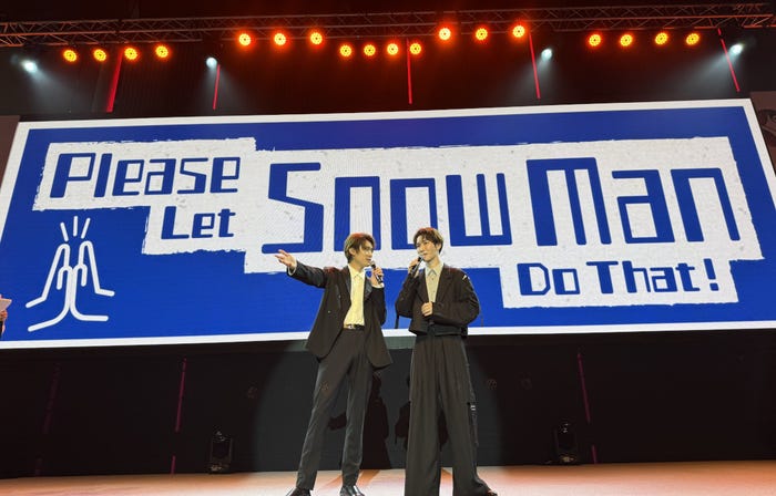 向井康二、渡辺翔太(C)TBS