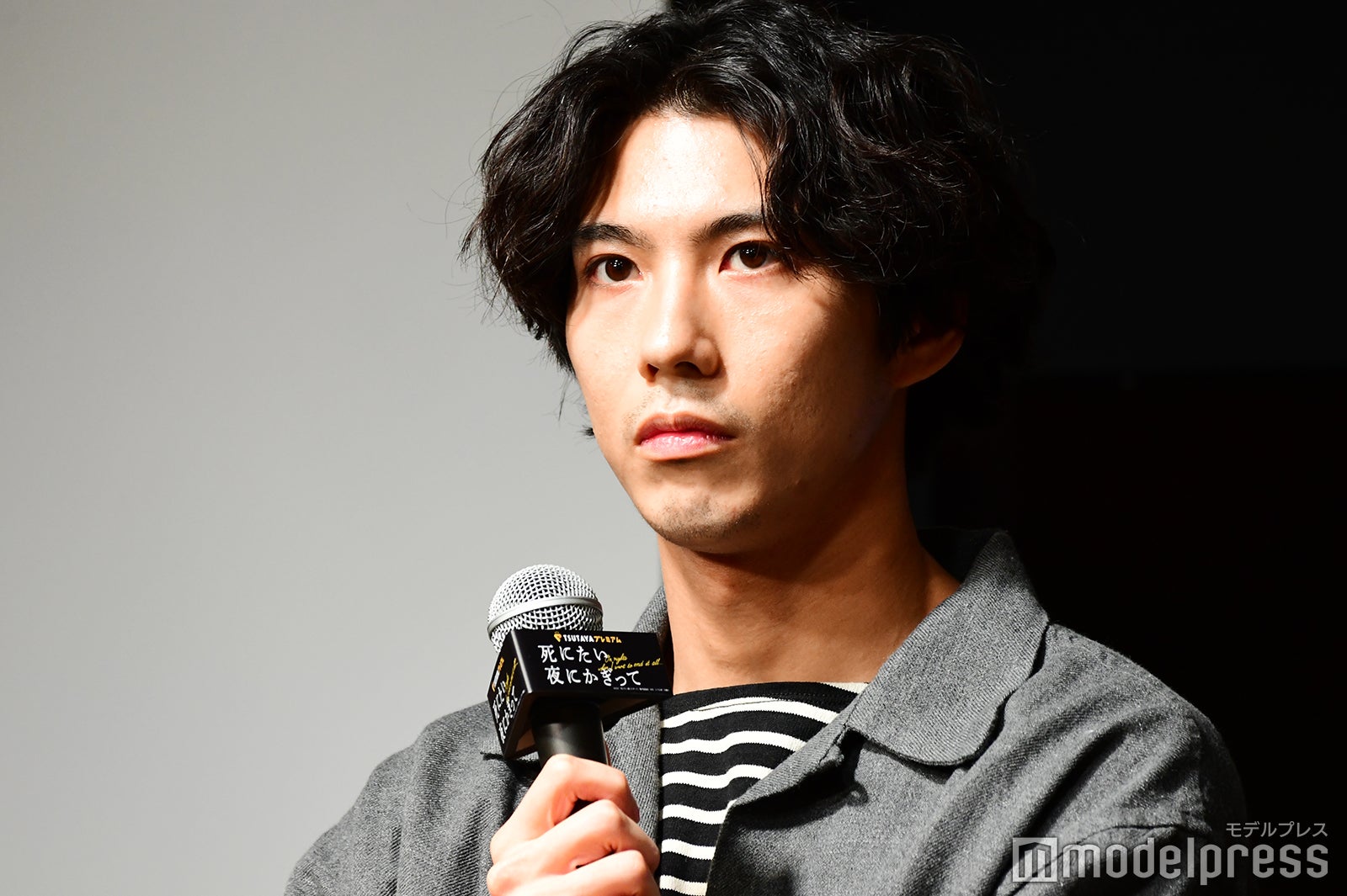 賀来賢人（C）モデルプレス