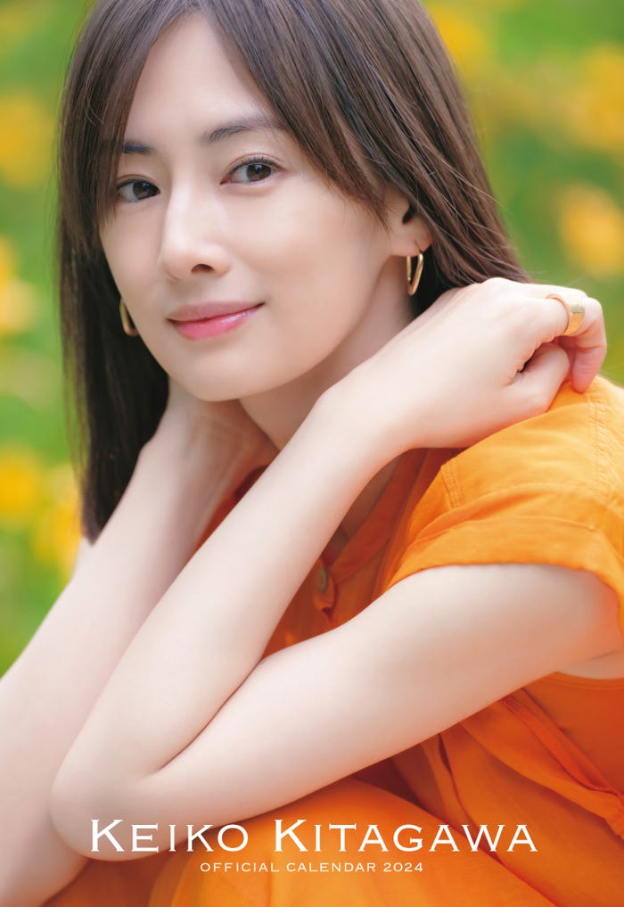 「北川景子 オフィシャルカレンダー2024」特典カット楽天ブックス(ポスター)(C)SDP