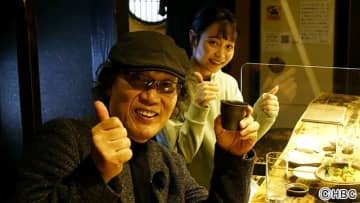 吉田類が旭川グルメを堪能 やみつき必須の名物ラーメンを味わう モデルプレス 吉田類が旭川グルメを堪能 やみつき必須の名物ラーメンを味わう モデルプレス