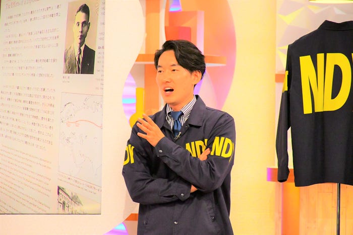 古川昌希アナ(C)ABCテレビ