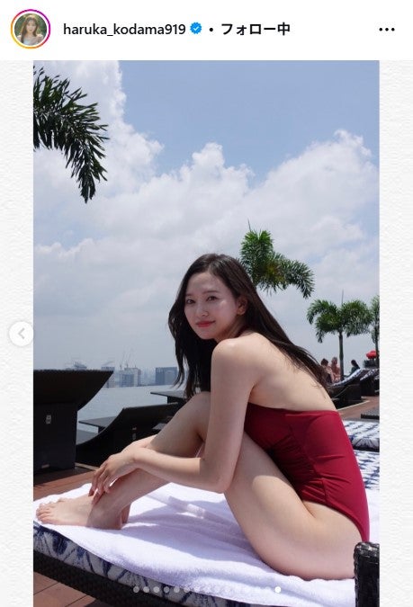 兒玉遥Instagramより