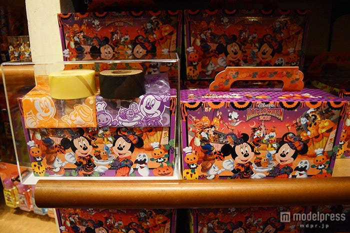 バウムクーヘン¥1000