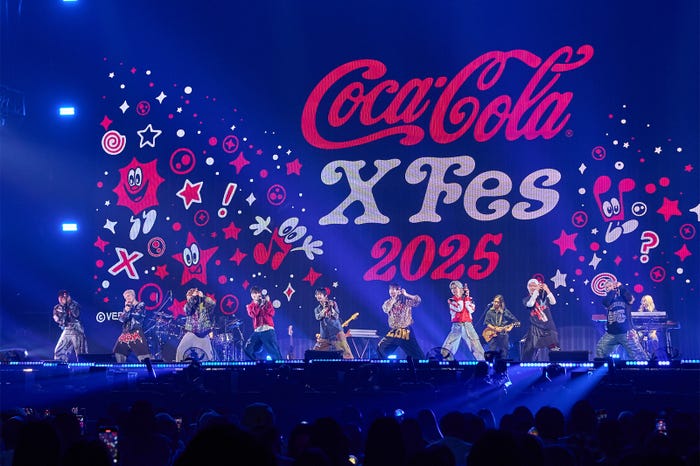 &TEAM(C)Coca-Cola X Fes 2025