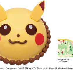 ポケモン アイスクリームケーキ ピカチュウ（C）Nintendo・Creatures・GAME FREAK・TV Tokyo・ShoPro・JR Kikaku （C）Pokemon