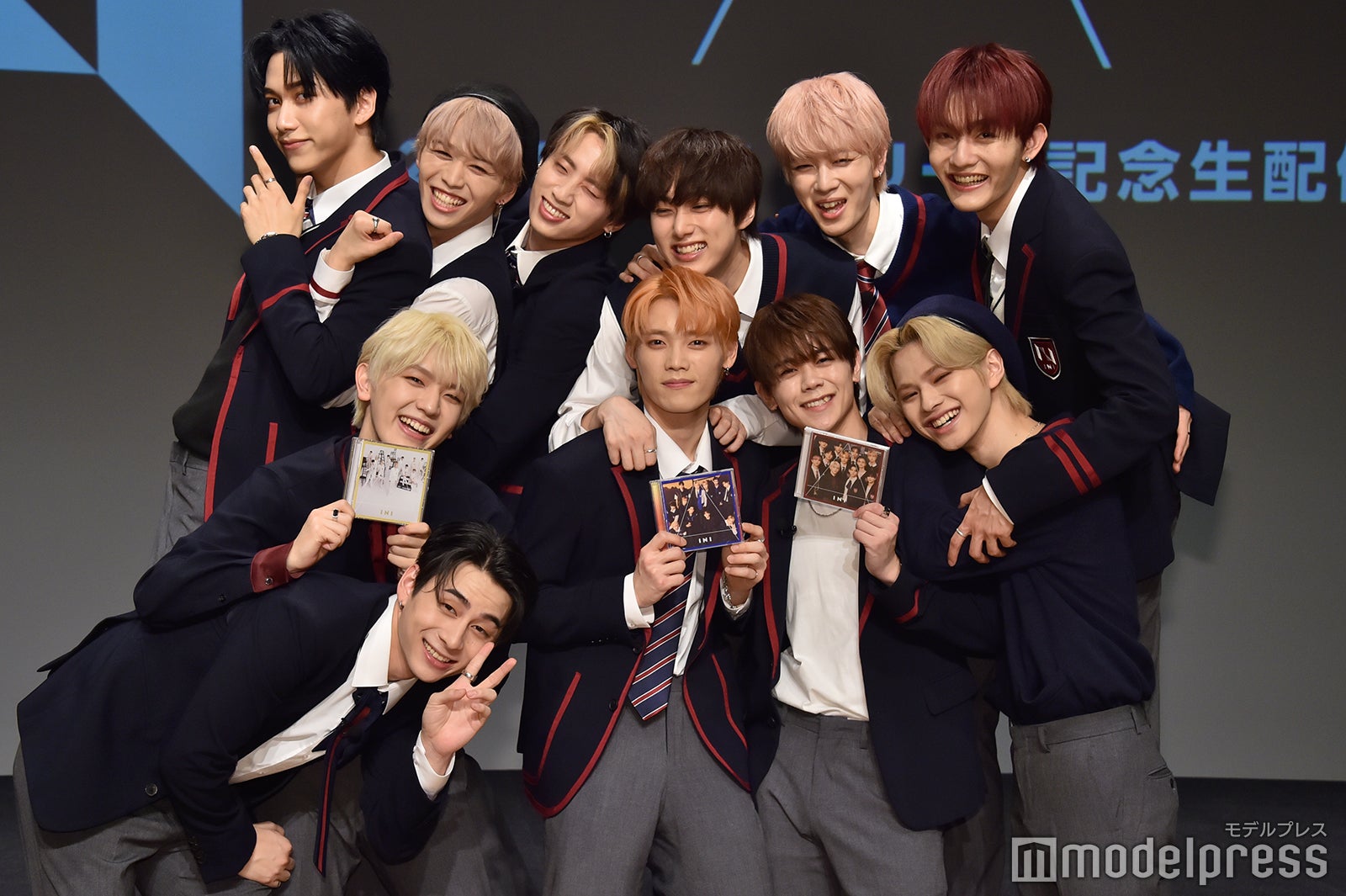 INI（C）モデルプレス