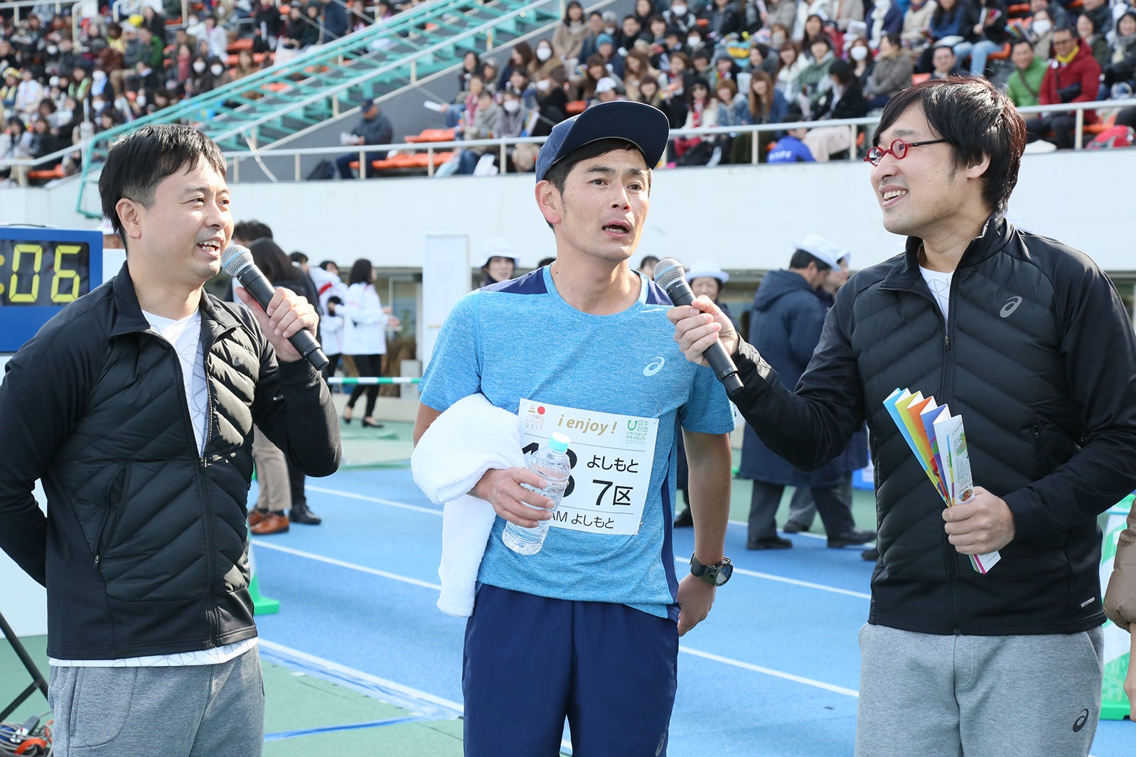 パラ駅伝の様子（提供写真）