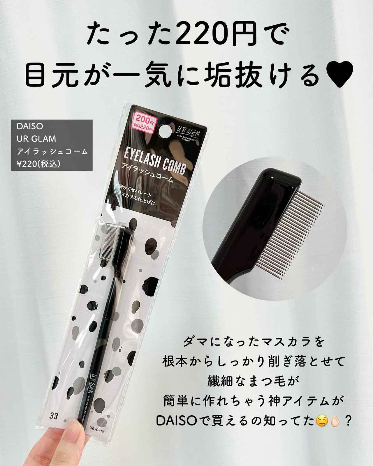 画像2: