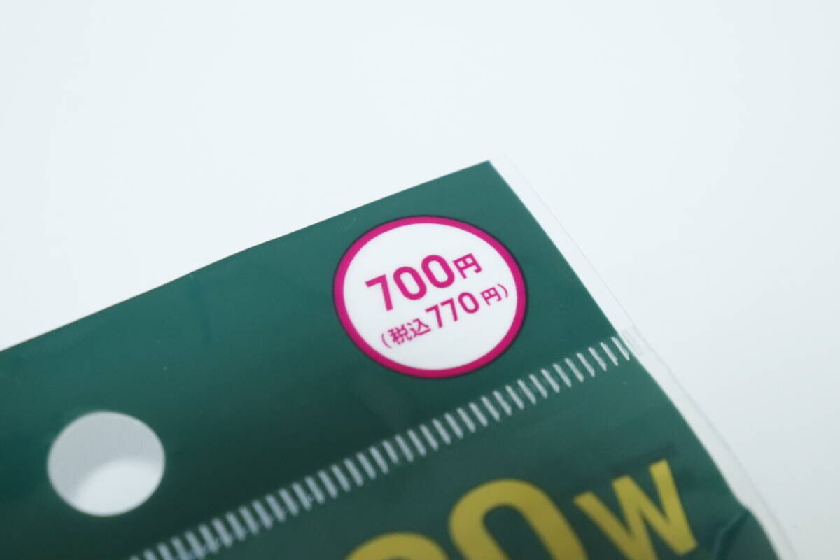 USB充電器（POWER