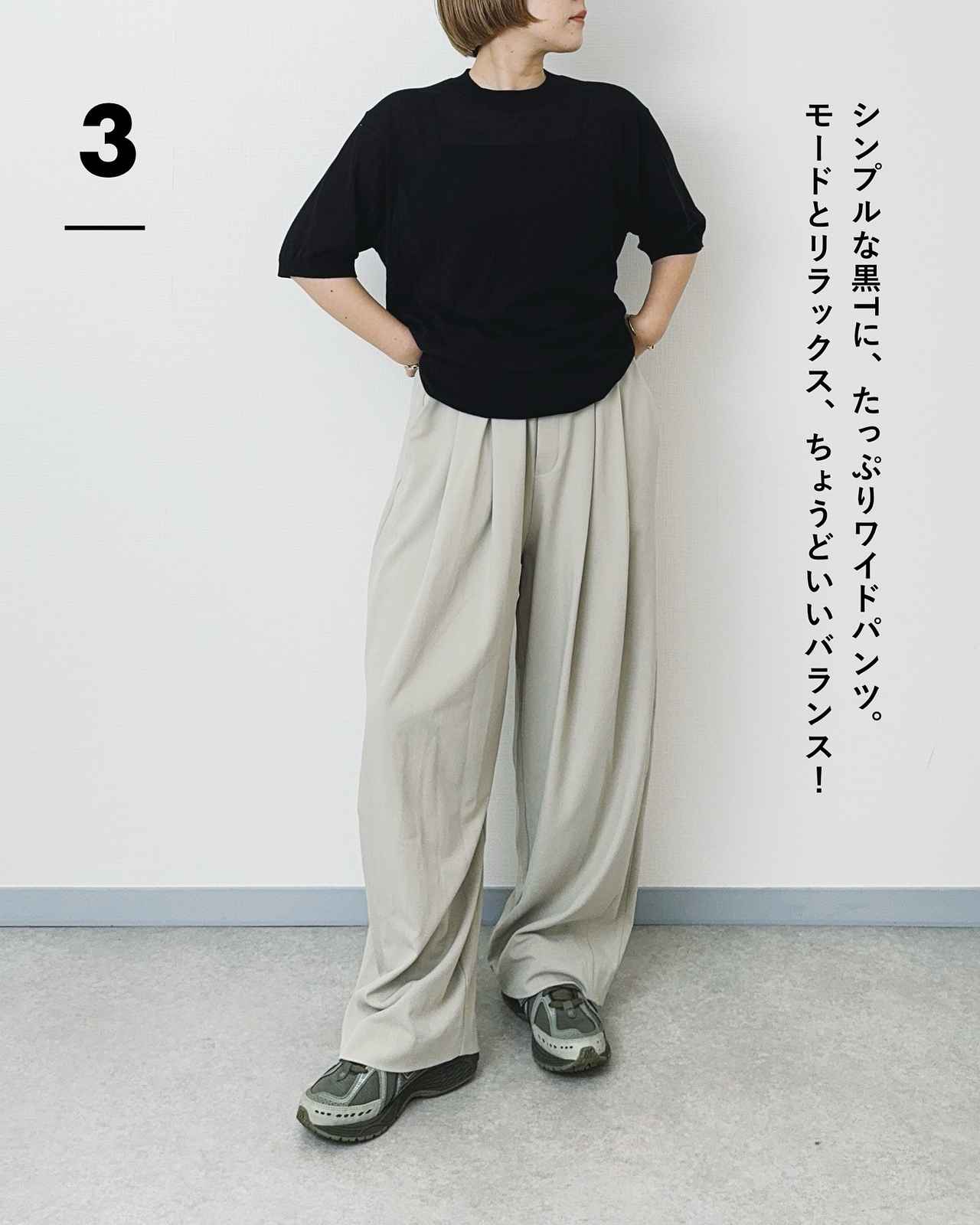 画像4:
