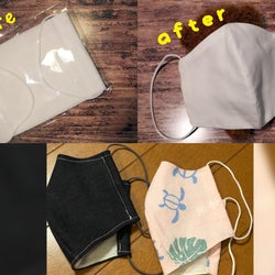 アベノマスク 配布開始でリメイク広がる 有効活用でコロナ感染防止へ モデルプレス アベノマスク 配布開始でリメイク広がる 有効活用でコロナ感染防止へ モデルプレス