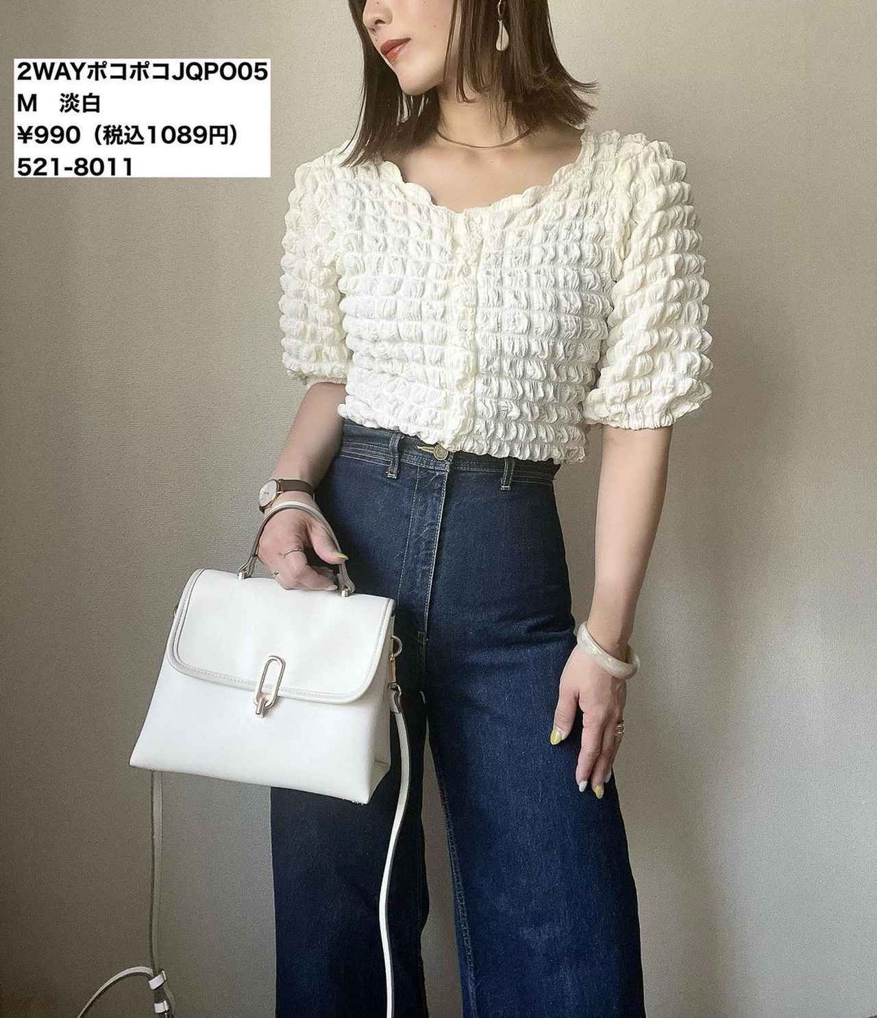 画像4: