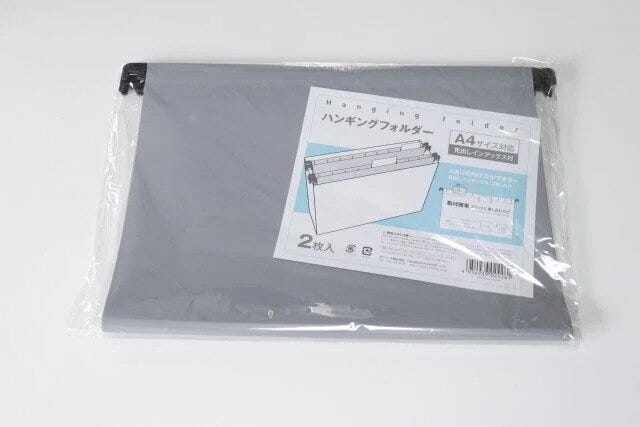 ダイソー　ハンギングフォルダー