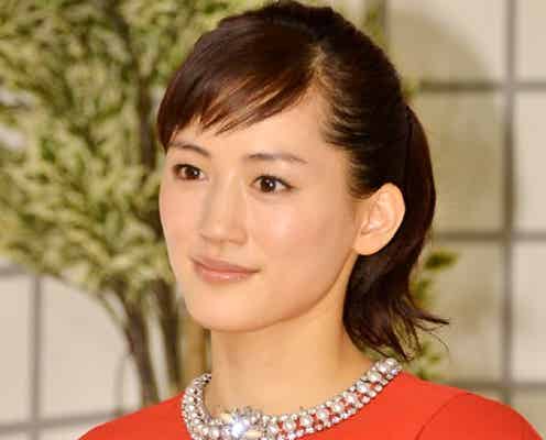 綾瀬はるかに懺悔、大物芸人が「申し訳なかった」
