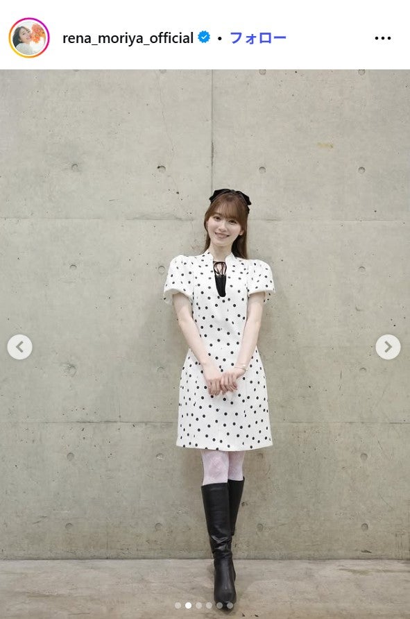 守屋麗奈Instagramより