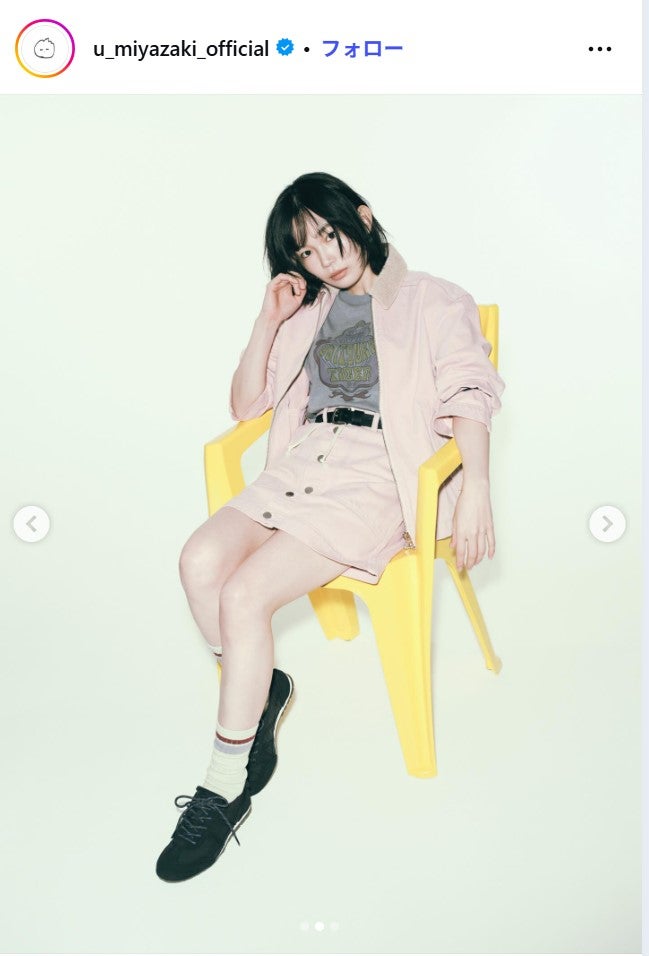 宮崎優Instagramより