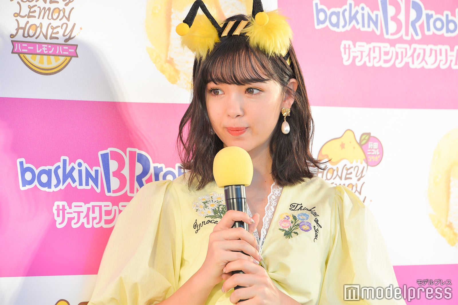 藤田ニコル （C）モデルプレス