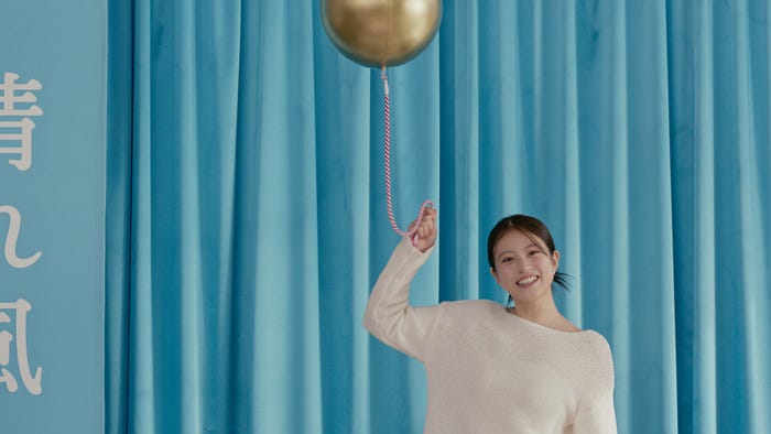 今田美桜(提供写真)