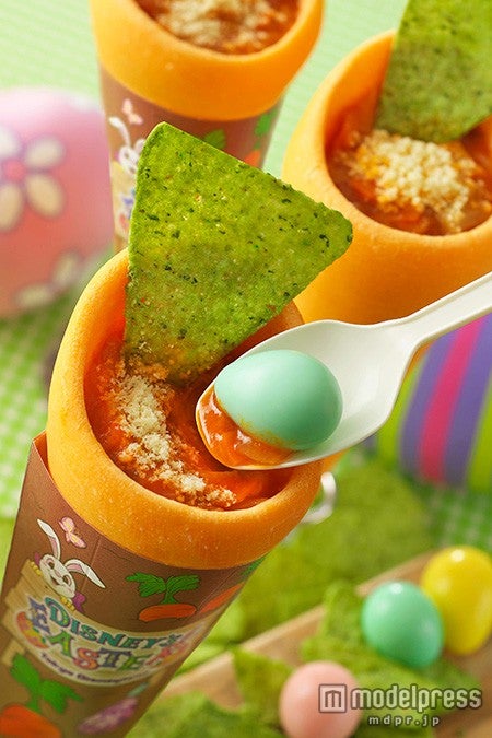 ブレッドコーン（チキン＆ミネストローネ）500円（C）Disney