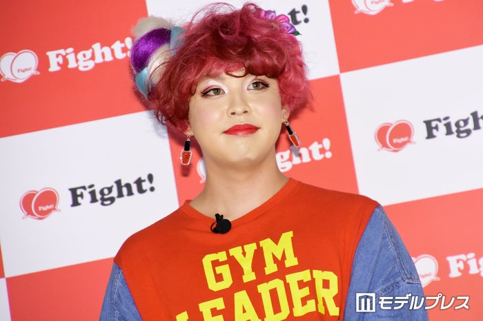 ぺえ 左アキレス腱を断裂 全治3ヶ月と診断 モデルプレス