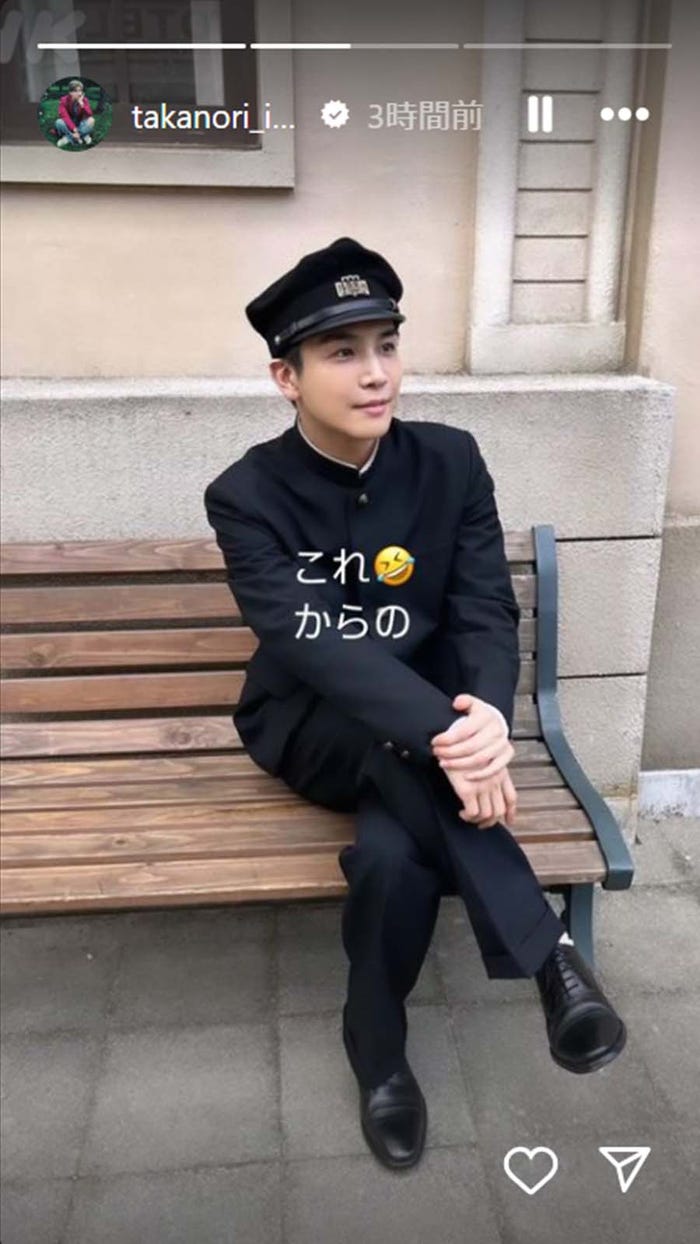 岩田剛典Instagramストーリーズより