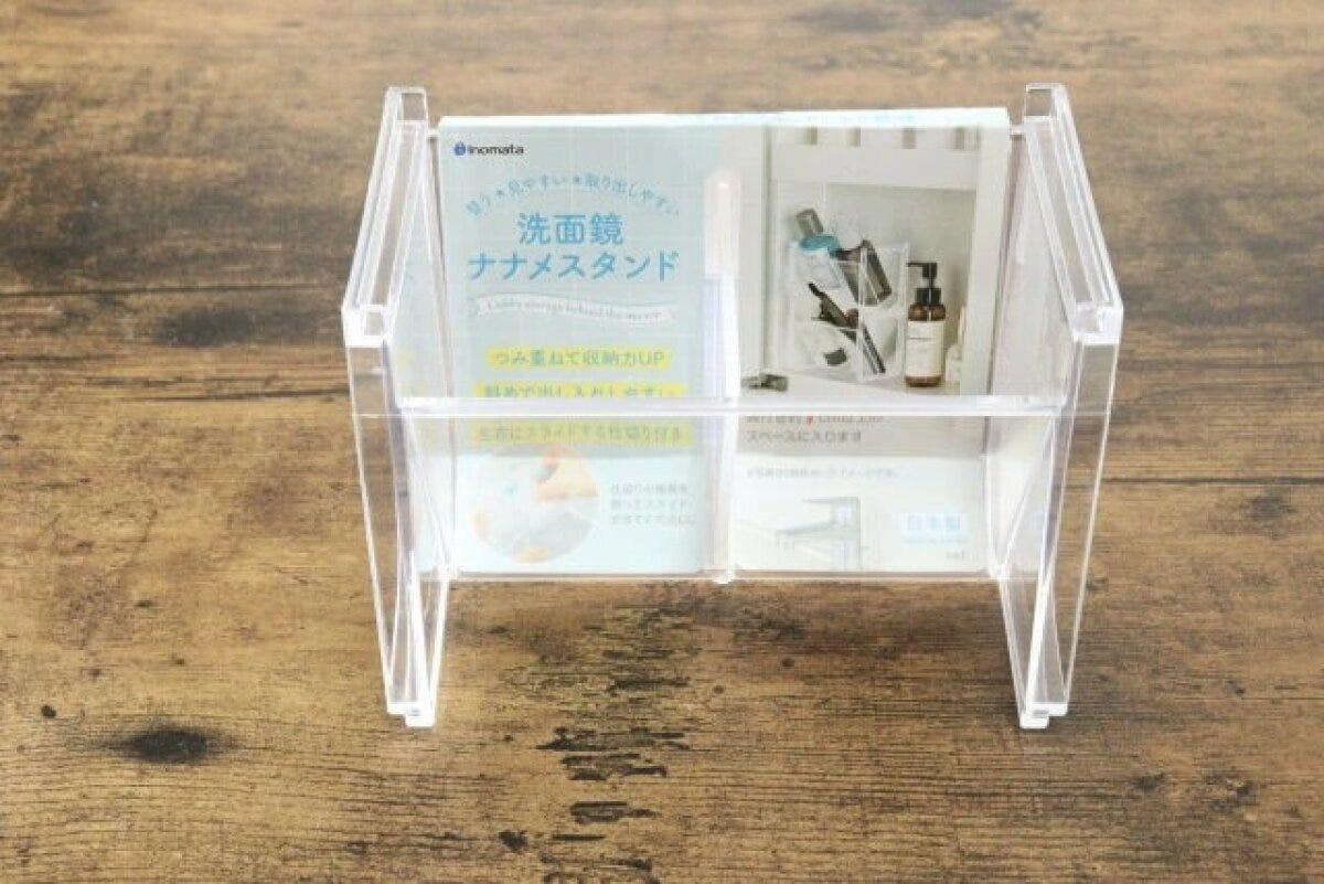 ダイソーの洗面鏡ナナメスタンド