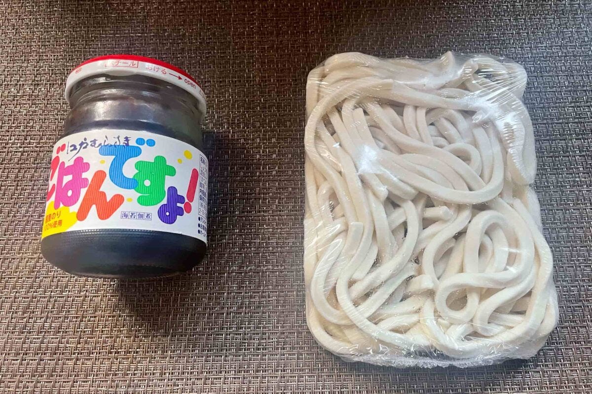 和風磯バター釜玉うどん