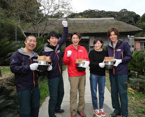 相葉雅紀、広末涼子&ジャニーズWEST小瀧望登場で緊張?ドラマ打ち上げ秘話も「歌ってくれて…」