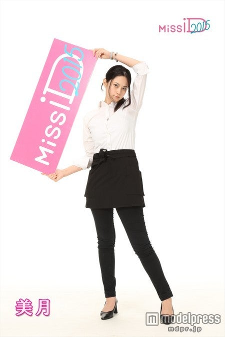 ミスiD2015 セミファイナリスト