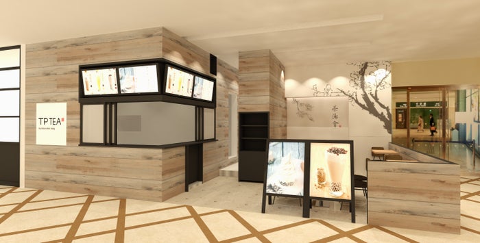TP TEA丸ビル店／画像提供：オアシスティースタンド
