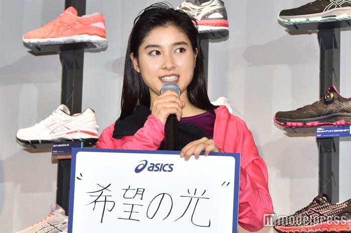 土屋太鳳 (C)モデルプレス