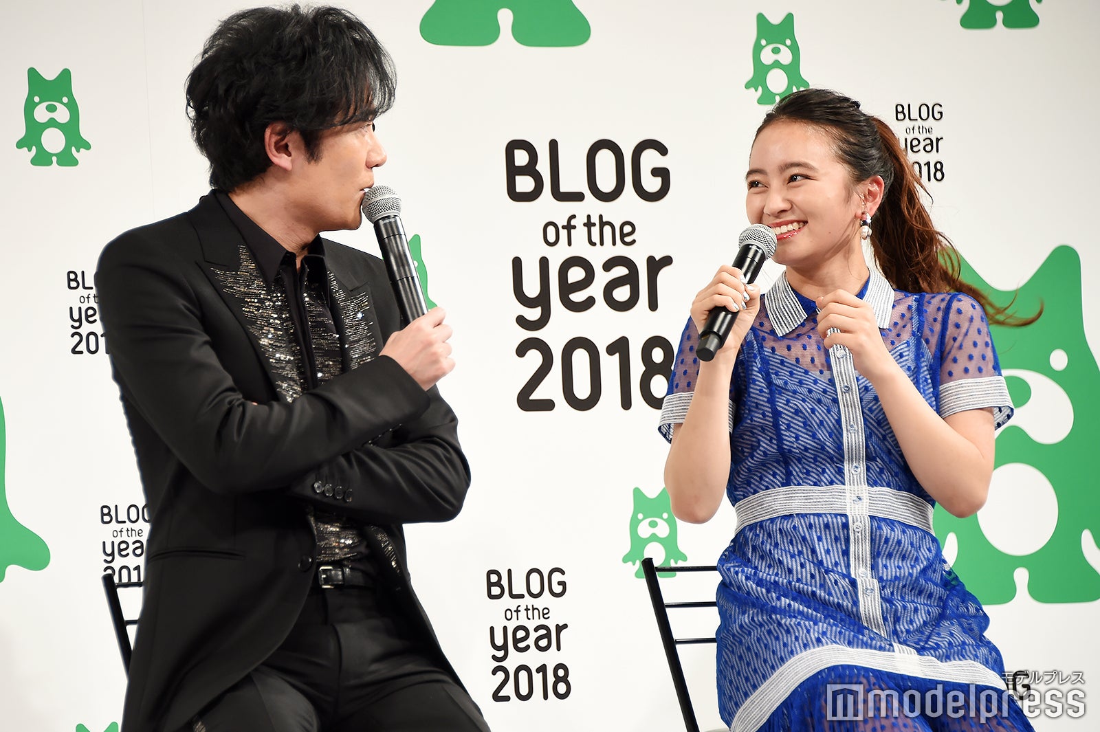 稲垣吾郎、岡田結実（C）モデルプレス