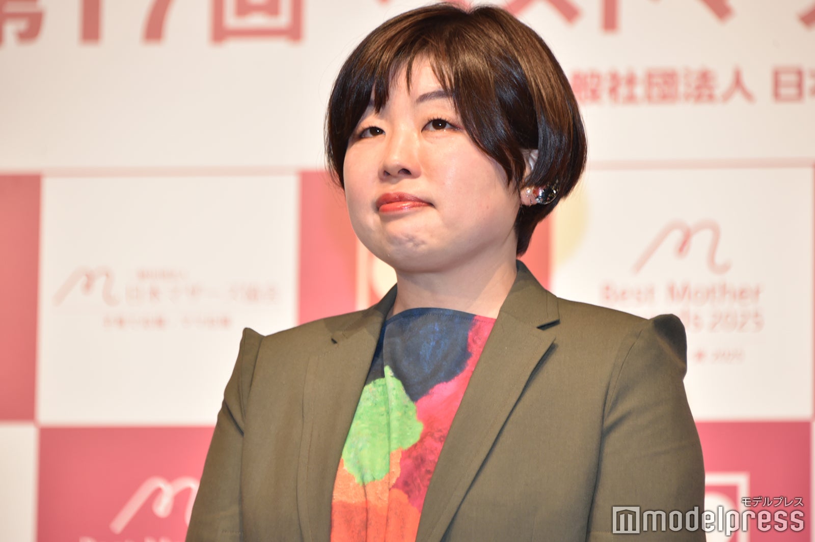 山崎ナオコーラ（C）モデルプレス