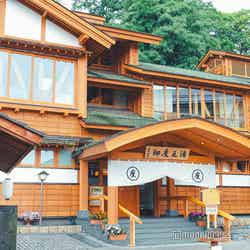 草津温泉 御座之湯(C)モデルプレス